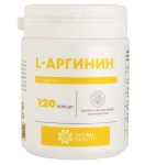 L-Аргинин, Natural Health (Нейчерал Хелс) капсулы 700 мг 120 шт