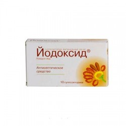 Йодоксид