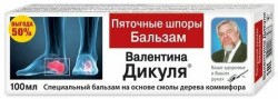 Бальзам Валентина Дикуля Пяточные шпоры 100 мл