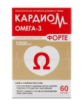 Кардиом Омега-3 форте, капсулы 1000 мг / 1375 мг 60 шт