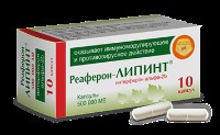 Реаферон-Липинт капс. 500 тыс.МЕ 10 шт.
