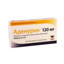 Аденурик, табл. п/о пленочной 120 мг №28