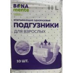 Подгузники для взрослых, Bona Mente (Бона Менте) р. L 10 шт на липучках