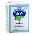 Доктор Мом Колд Раб, мазь для наружного применения 20 г 1 шт