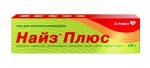 Найз Плюс, гель для наружного применения 0.25 мг/г+50 мг/г+100 мг/г+10 мг/г 50 г 1 шт