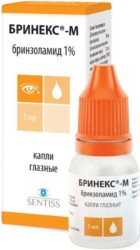 Бринекс-М