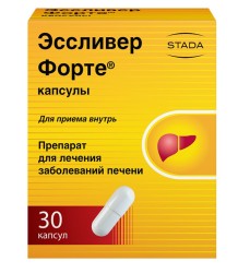 Эссливер форте