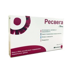 Ресвега 60 шт. капс.