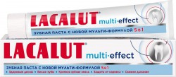 Зубная паста