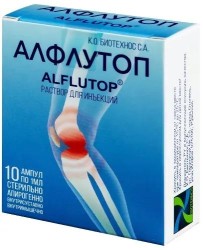 Алфлутоп р-р д/ин. 1 мл 10 шт.