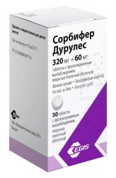 Сорбифер дурулес табл. с пролонг. высвоб. п/о пленочной 320 мг+60 мг 30 шт.