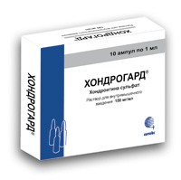 Хондрогард