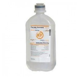 Рингера раствор р-р д/инф. 500 мл 1 шт.