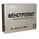 Фенотропил, табл. 100 мг №30