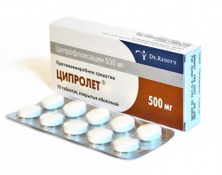Ципролет