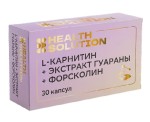 L-карнитин + экстракт гуараны + форсколин, Health Solution (Хелс Солюшн) капсулы 500 мг 30 шт