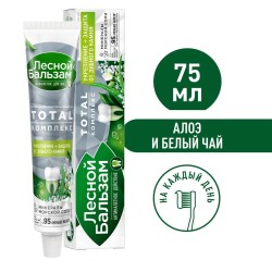 Зубная паста