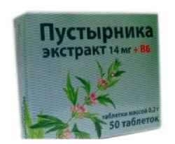 Пустырника экстракт + В6, табл. 14 мг №50