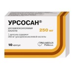 Урсосан, капсулы 250 мг 10 шт