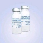 Ампициллин, порошок для приготовления раствора для внутримышечного введения 500 мг 1 шт