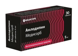 Амлодипин Медисорб табл. 5 мг 30 шт.