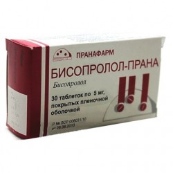 Бисопролол-Прана