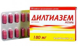 Дилтиазем ретард, капс. пролонг. 180 мг №30