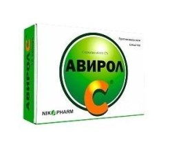 Авирол С