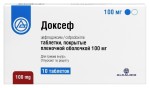 Доксеф, таблетки покрытые пленочной оболочкой 100 мг 10 шт