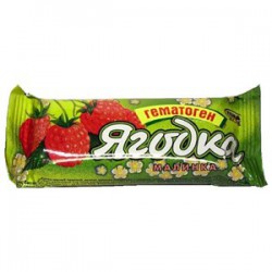 Гематоген