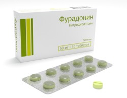 Фурадонин табл. 50 мг 10 шт.