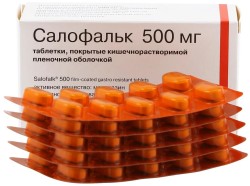 Салофальк табл. п/о кишечнораств. пленочной 500 мг 100 шт.
