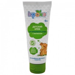 Крем детский Кроха для ежедневного ухода с пантенолом 75 мл