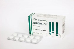 Лизиноприл табл. 20 мг 20 шт.