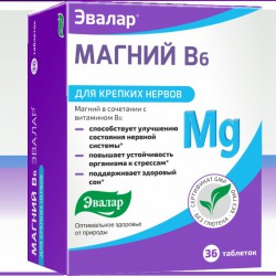Магний В6 Эвалар 36 шт. табл. 1.25 г