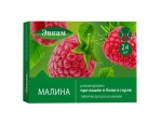 Эвкам, таблетки для рассасывания 2.4 г 24 шт при кашле и боли в горле малина