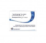 Эпикур, капсулы 30 мг 14 шт