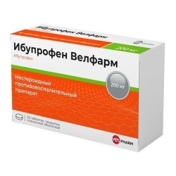 Ибупрофен Велфарм