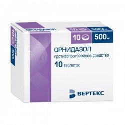 Орнидазол