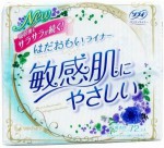Прокладки ежедневные, Unicharm (Юничарм) 72 шт Софай для чувствительной кожи без аромата