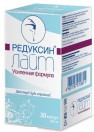 Редуксин-лайт, капс. 650 мг №30 Усиленная формула