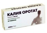 Калия оротат, табл. 500 мг №10