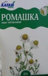 Ромашка №1 шт. сырье 50 г