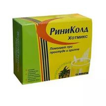 Риниколд ХотМикс
