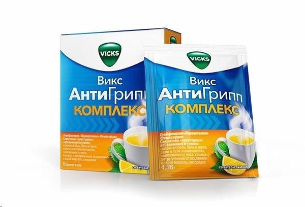 Викс 4. Викс Актив Антигрипп комплекс. Антигрипп Викс порошок. Викс Антигрипп комплекс 10. Викс пакетики.