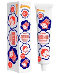 Крем детский Мое солнышко классический 46 мл в инд. уп.