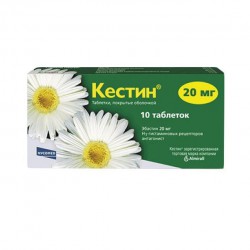 Кестин, табл. п/о пленочной 20 мг №10