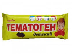 Гематоген