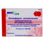 Интерферон лейкоцитарный человеческий сухой, лиофилизат для приготовления раствора для интраназального введения 1 тыс.МЕ 10 шт