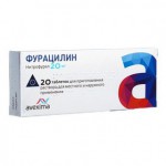 Фурацилин, таблетки для приготовления раствора для местного и наружного применения 20 мг 20 шт